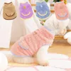 Dog Apparel Pet Plush Autumn Winter Small Clothes Warm Fleece Puppy Coat Solid Color Cat Sweatshirt Teddy Chihuahua Pullover Vest