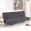 Tampa de cadeira Sofá sem braço Capa de cor sólida sem apoio de braço Elastic Elastic Dobing Furniture Home Decoration Bench para banquete El