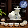 Teaware Sets Chinese Semi Automatic Tea Set Drinkware Hollow Honeycomb Ceramic Porcelain Glass Dragon Eagle Lazy Strainer Cup