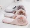 Women House Slippers 2020 Slides Memory Slip-on Comfort Tassel Pom-Pom Home Shoes Wedding Bedroom Non-slip Indoor X09254383927