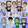 Movies TV Plush toy EXO Plush Doll Kpop Pop Support Star Fans Stuffed Toys BAEKHYUN CHEN KAI LAY SEHUN D.O. CHANYEOL SUHO XIUMIN Korean Gifts 240407