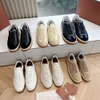 High Definition Thick Casual Loafers, Color Matching, German Training, Soft Soled Small White Shoes, Versatile Couple Sports Board Shoes