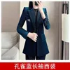 Calça feminina traje de terno pavão azul veludo de velocidades de duas peças para se deslocar a ocasião formal de ponta