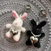 Keychains Lanyards Fashionable Rabbit Keychain Black/White Cartoon Heart shaped Pendant Keyring Handmade Plush Doll Decorative Bag Key Q240403