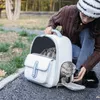 Cat dragers kratten huizen huisdiertas pu minimalistische kat met een hoge verschijning draagbare huisdier rugzak voor buitengebruik H240423