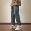 Erkekler Pantolon 2024 Sonbahar Kış Kurtarıcı Sweetpants Erkekler Bol Joggers Moda Sokak Giyim Gevşek Harem Plus Boyut