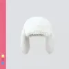 Berets 2024 Ears Beanies Korea Ins Niche Cute Rose Red Plush Pullover Cap Winter Warm Keeping Funny Pography Women's Hats