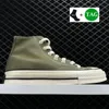 2024 SCARPE CASUALI CASVA CLASSICA UOMINO DOMES DESIGNER SNEAKER SNEAKER ALLL'ATTENTE STAR 70 OPTICA OPTICA HI HI BLACI PERCOLO DIATTURA DELLA FAMIONE DEMBI