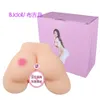 AA Designer Sex Toys One Cut Plum Blossom Big Butt Double Hole Double Channel Beautiful Butt Inverted Model Aircraft Masturbation Cup Hot Selling