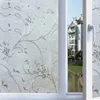 Window Stickers 1PC Translucent Frosted Rattan Pattern Film Electrostatic Kitchen Sliding Door Glass