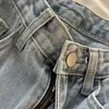 Jeans pour femmes pantalons de jean doux en denim chic broderie florale large féminin femelle polyvalente haute taille ourlet effilo