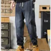 Jeans masculins en jean pour hommes harem pans