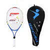 Parent-Child Sports Game Toys Alloy Tennis Racket Kid Beach Toddlers Multicolor 240323