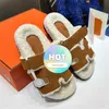 Designer Slippers Second Uncle Hs Wool 2024 Autumn Winter New Lamb Integrated Casual Flat Bottom Warm Velcro LTHL