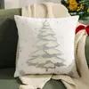 Pillow 2024 Joyeux Noël Elk imprimé Couverture brodée en or et en argent décor