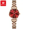 Womens Watch Watches de alta qualidade Designer moderno designer de quartzo à prova d'água Bateria de 33mm de alta qualidade relógio