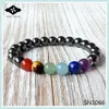 SN1066 Hochqualität sieben Chakra -Armband Mode natürliche Hämatit -Herren Armband Neues Design -Kraftarmband