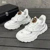 Casual Shoes Dad Simple Atmosphere Running Thick Soles Vibration Reduction Sports Daily Board ShoesA6