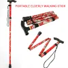 Sticks Inkapsibel Walking Cane Nonslip Grip Handgreep Aluminium Legering Walking Stick Wandelpalen voor mannen/vrouwen/Ouderen/Uitgeschakeld/Zwanger