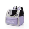 Cat Carriers Crates House Bag SpaceCraft Ryggsäck Bortable Portable Pet Cat Transparenta Dog Supplies H240407