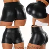 NIEUW PRODUCT TIPTING Billen Peach Buttocks Lederen shorts PU Lederen broek Dames Fun Nightclub Hot Pants