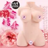 AA Designer Sex Toys Sex Doll Male Big Butt Inverted Model Famous Adult Sex Products Hot Selling