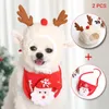 Dog Apparel 2 Pcs Christmas Pet Hat Cute Antlers Saliva Towel For Cat Dress Up Supplies Design Autumn And Winter Clothes Accessory