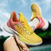 Spring and Autumn New Mens Large Size Practical Basketball Shoes Trendy Youth Student Low Top Running Sports