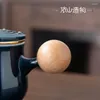 Tasses | tasse de thé japonaise Yishanzao avec couverture et filtre