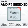 CPU New AMD R7 5800x3d Ryzen 7 5800x3d 3,4 GHz 8Core 16THREAD Processeur CPU 7NM L3 = 96M 100000000651 SOCKET AM4 mais sans ventilateur