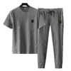 Men Outfit Sports Suit Mens Summer Pleated Shirt Pants Twopiece Set Breathable Tracksuit for Daily Wear Soft Thin Casual 240403