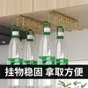 Hooks Multifunctional Double-Row Hanging Holder Kitchen Cupboard Under Shelf Mug Cup Hanger Hook Rack Utensils Organizer