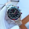 X1151 Oujia Haima Series Luxury Fashion Casual's Men's Stainless Steel Quartz Watch