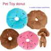 Sevimli köpek köpek kedi gıcırtılı oyuncaklar ısırık dirençli evcil hayvan çiğneme küçük köpekler hayvanlar şekil maskotalar aksesuarları malzemeleri 240328