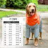 Habitant de vêtements pour chiens Mabille de pluie en combinaison pour chiens