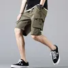2023 Sommer -Herren -Shorts Anzug halbe Länge Hosen koreanischer Stil lässiger Student