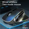 Myszy 2.4G Bezprzewodowa mysz Mysz podwójny przewodowy konno Luminous Ładowanie gracz Player Wired eSports myszy Laptop Y240407