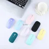 Mice Silent wireless mouse charging Dula model tablet Bluetooth compatible suitable for iPad/Samsung/Huawei laptop 2.4G Mause H240407