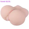 AA Designer Toys Sex Toys Phuket Bautes Báticas grandes Báticas de masturbação de masturbação invertida brinquedos sexuais japoneses Produtos de sexo adulto