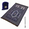 Seyahat Dua Mat Cep Duası Halı İslami Sejadah 70*110cm 240403