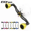 Antriebe Ekfan 130 mm geeignet für Daiwashi New Carbon Faserfischereigriff für Köderguss und Waterdrop und Drumwheel -Jig -Rolle