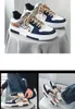 Zapatos informales 2024 Spring Men's Canvas Versión coreana de la tendencia para combinar con la moda de los estudiantes