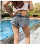 813# meileiya novo jeans de cintura alta de verão de verão calça quente