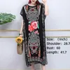 Bohemian National Style Holiday Beach Printed Poker Indonesia Floral Oneck Loose Midi Sukienka piżamowa Kobieta w salonie 240402