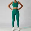 Outfits 2 Teile nahtloser Frauen Tracksuit Yoga Set Running Workout Sportswear Fitnessstudio Kleidung für Bra High Taille Leggings Sports Anzug LL