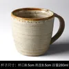 Cumas de tazas Taca de té de estilo japonesa Cocalería Eco amigable con la cuchara de café retro con infusor Tazas de Café Cocina suministros lindos