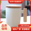 Mugs Mug With Lid Creative Couple Pair Cup Gift Box Ceramic Large Capacity Water Household Coffee Insulation