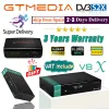 Box 510 PCS GTMedia V8x Satellite -mottagare DVBS2X Inbyggd WiFi -uppgradering av GTMedia V8 Nova V9 Prime Samma som GTMedia V7 S2X