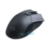 Mice Top Shell/Cover/outer case/wheel Parts for ASUS ROG Gladius II classic Mouse