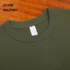 Men's T Shirts AL6118 Asian Size 300GSM 10.5oz Casual O Neck Tee Cotton Super Flexible Waffle Pattern Shirt 12 Colours